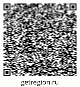 79634321701