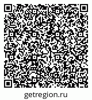79634321750