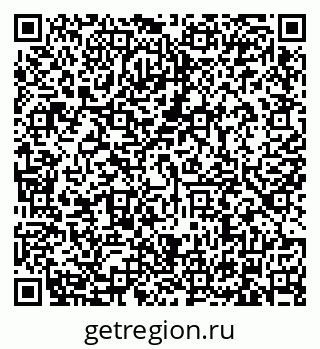 79634321800