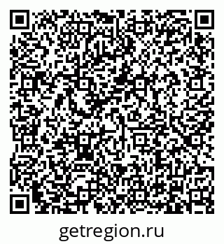 79634321872