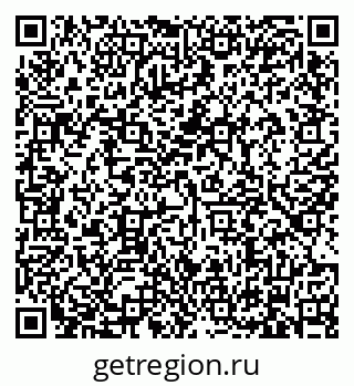 79634321874