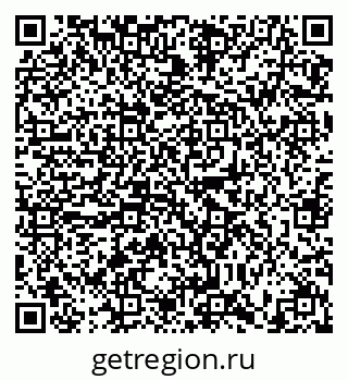 79634321880