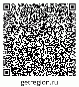 79634321890