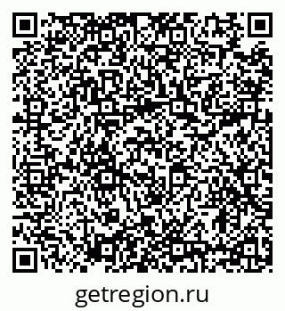 79634321900