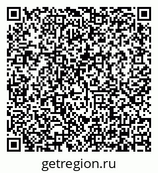 79634321921