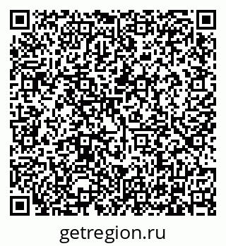 79634321939