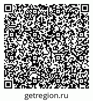 79634321970