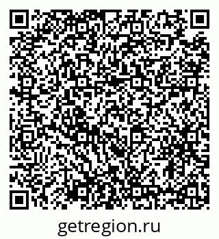 79634322561