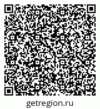 79634322567
