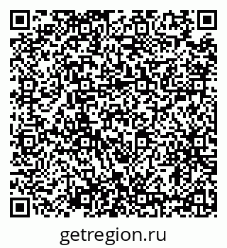 79634322574