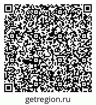 79634322659