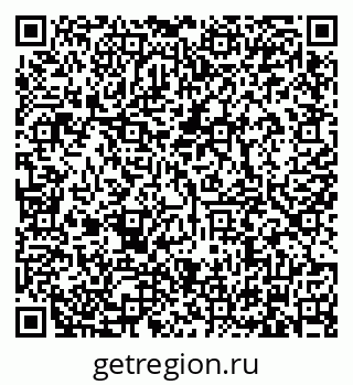 79634322800