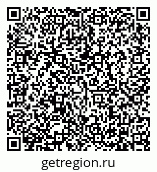 79634322973
