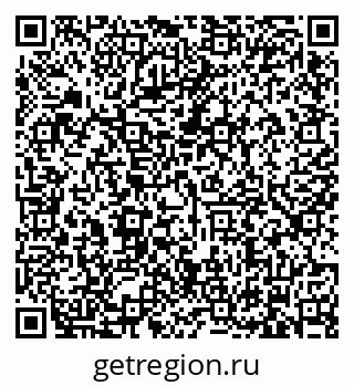 79634323001