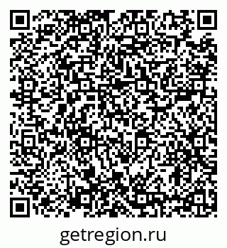 79634323010
