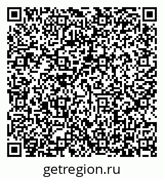 79634323014