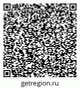 79634323050