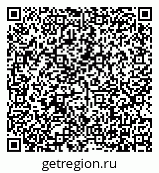 79634323074