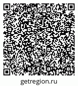 79634323090