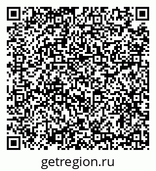 79634323119