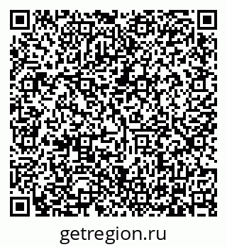79634323172