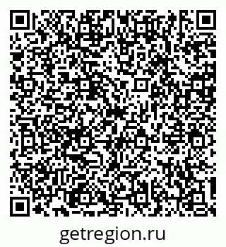 79634323192