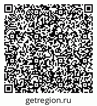 79634323247