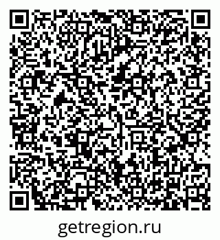 79634323254