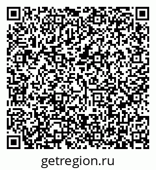 79634323259