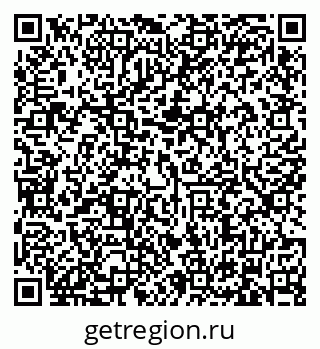 79634323262
