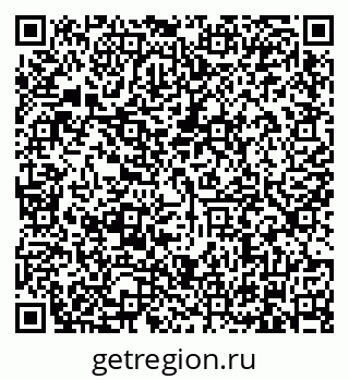 79634323300