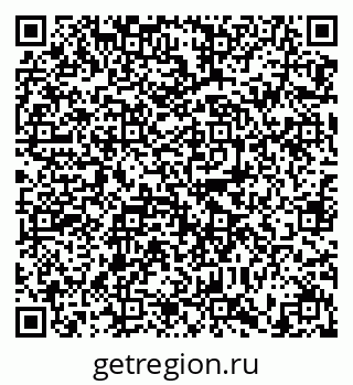79634323454