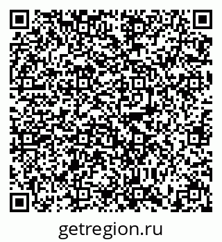79634323480