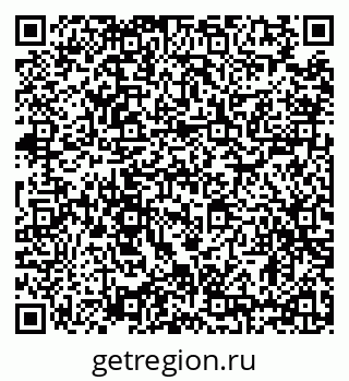 79634323486