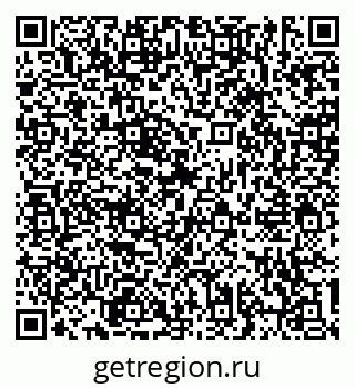 79634323702