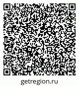 79634323784