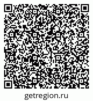 79634323800