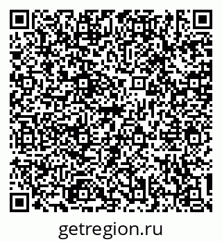 79634323809