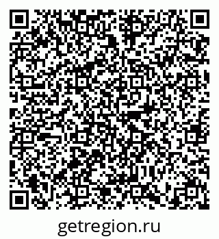 79634323848