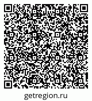 79634323850