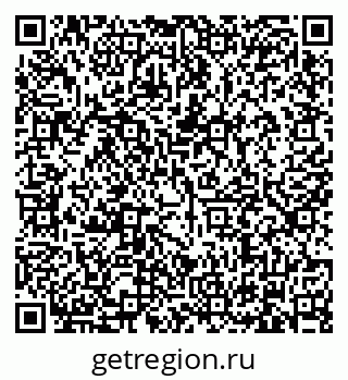79634323861