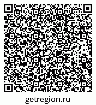 79634323863