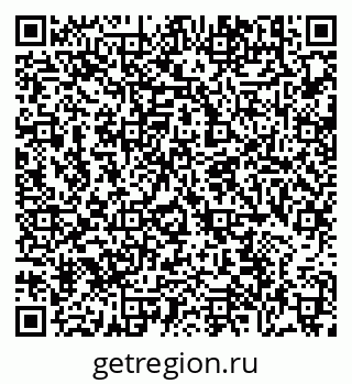 79634323869