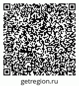 79634323872