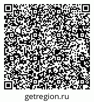 79634323879