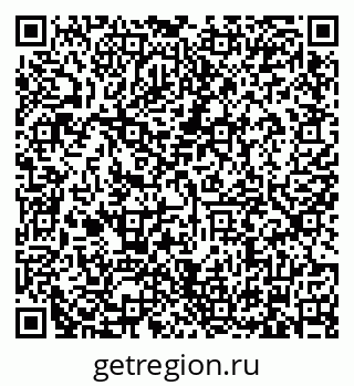 79634323972