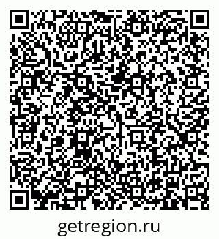 79634323973