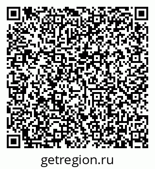79634324001