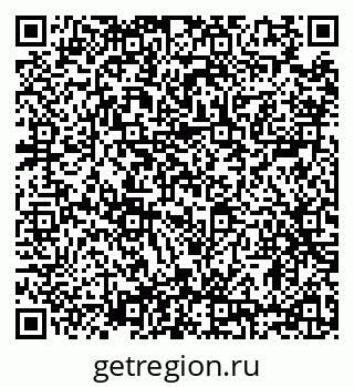 79634324054