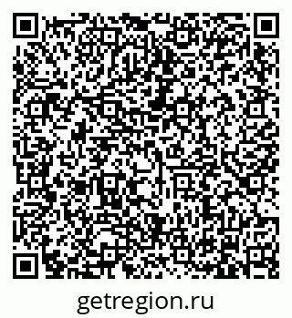 79634324120